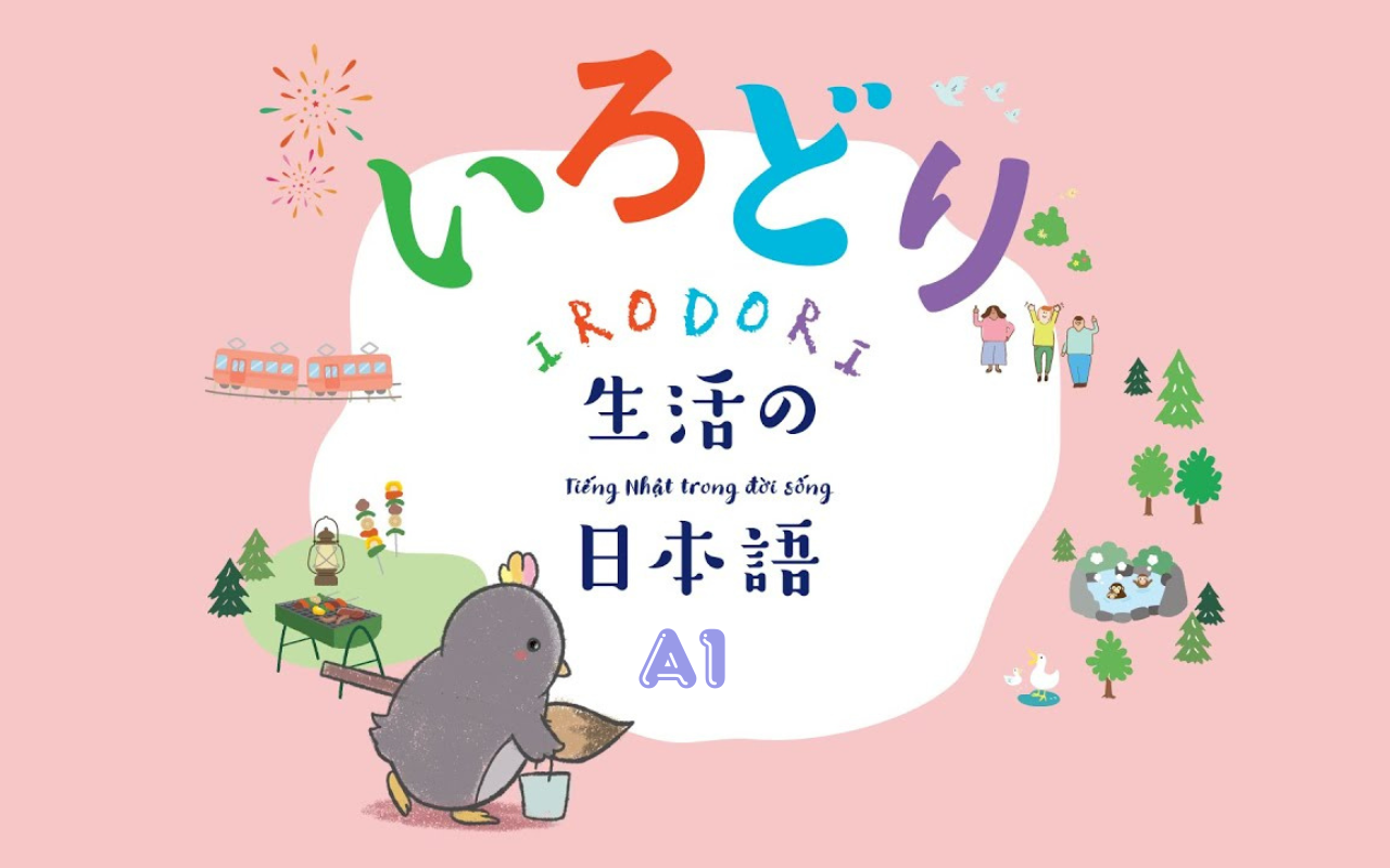 Khoá A1｜Nhập Môn｜入門