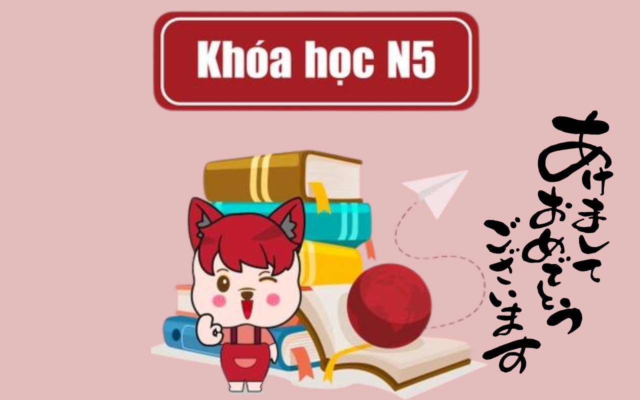 Khóa Học N5